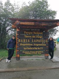 Nationalpark Tierra del Fuego