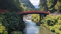 Shinkyo Br&uuml;cke