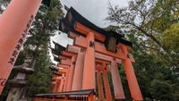 Fushimi Inari-Taisha