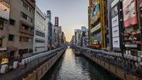 Dotonbori