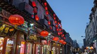 Qianmen Viertel