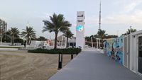 Corniche Beach