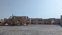 Cultural Village Katara